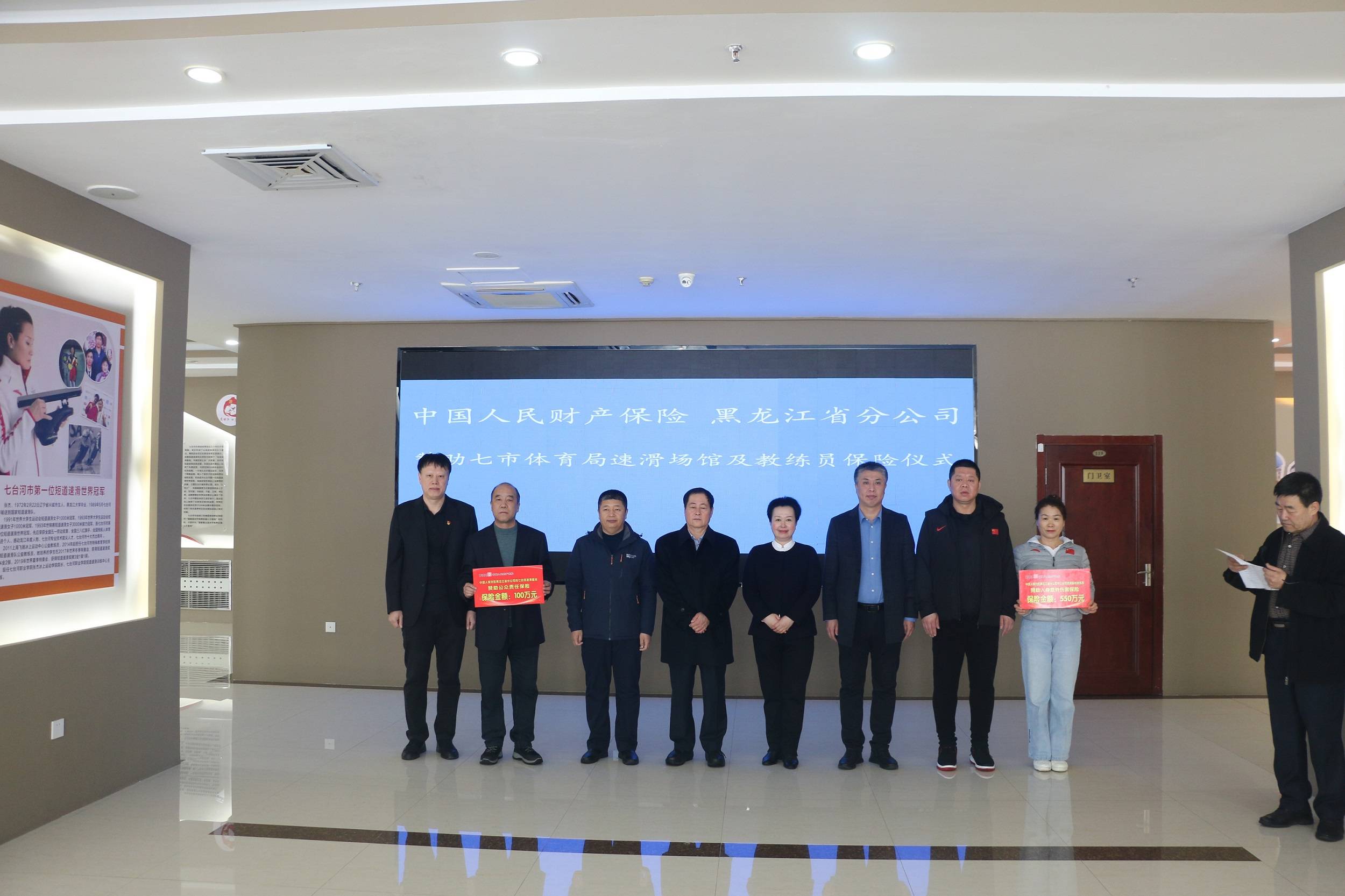 2025年电线电缆服务行业发展趋势及投资分析_人保财险政银保 ,人保车险