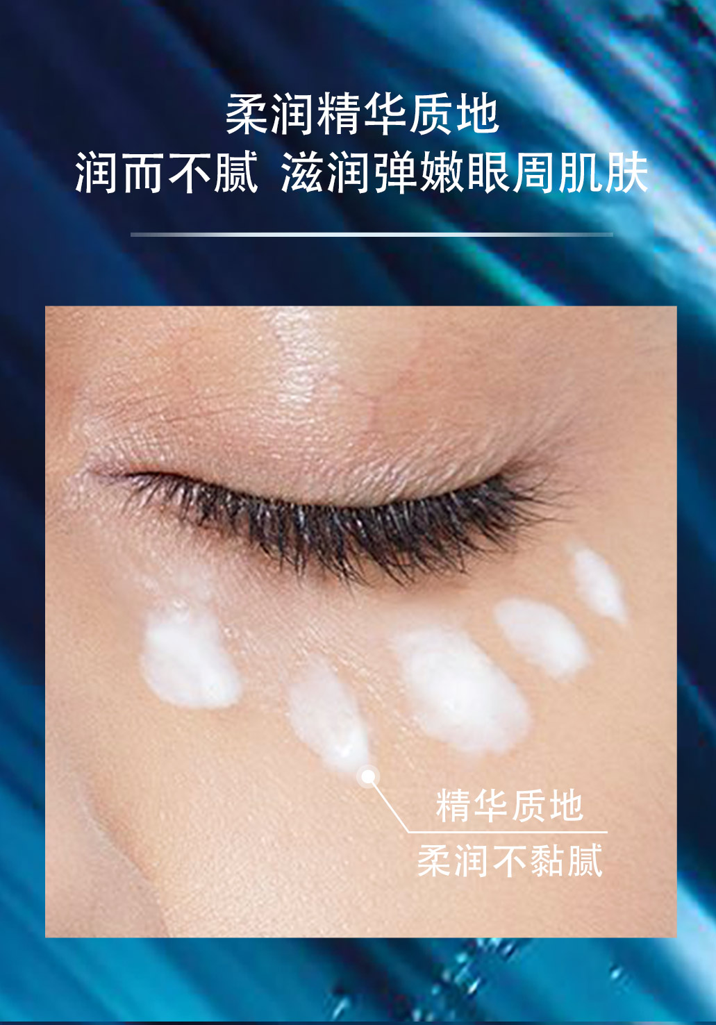 2025眼霜产业链上下游发展现状及品牌竞争格局分析_人保服务 ,拥有“如意行”驾乘险,出行更顺畅!