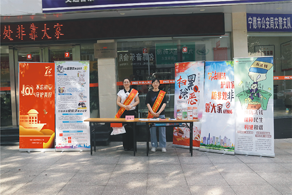 陈皮行业发展趋势及供需分析_保险有温度,人保服务