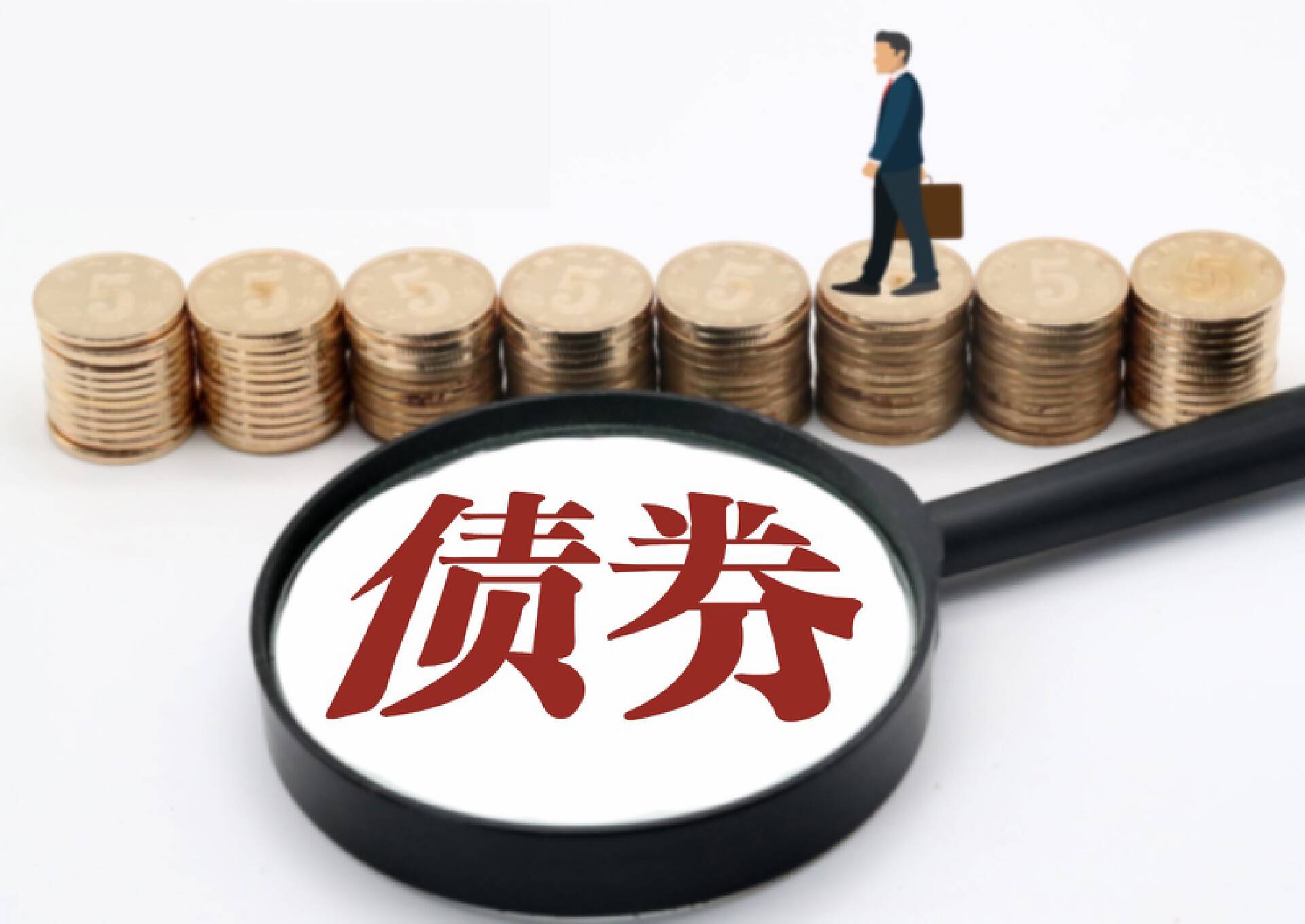 债市短期回调 10年期国债收益率徘徊1.7%关口