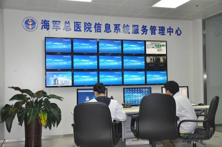 【阜成门外】邓勇：外商独资医院国内落地，面临哪些机遇与挑战？