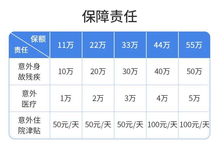 保险有温度,人保伴您前行_动画制作行业市场发展现状及供需格局、未来前景分析2025