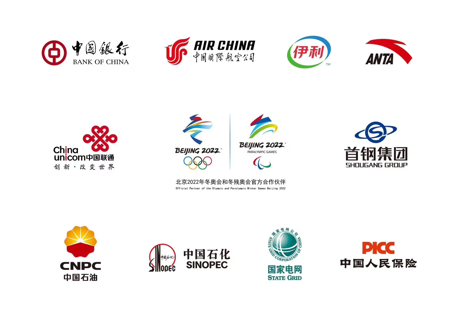 保险有温度,人保服务_啤酒行业发展现状及竞争格局、进出口市场分析2025