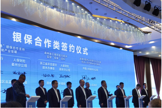 2025年共享停车场行业现状及发展趋势分析_人保财险政银保 ,拥有“如意行”驾乘险，出行更顺畅！
