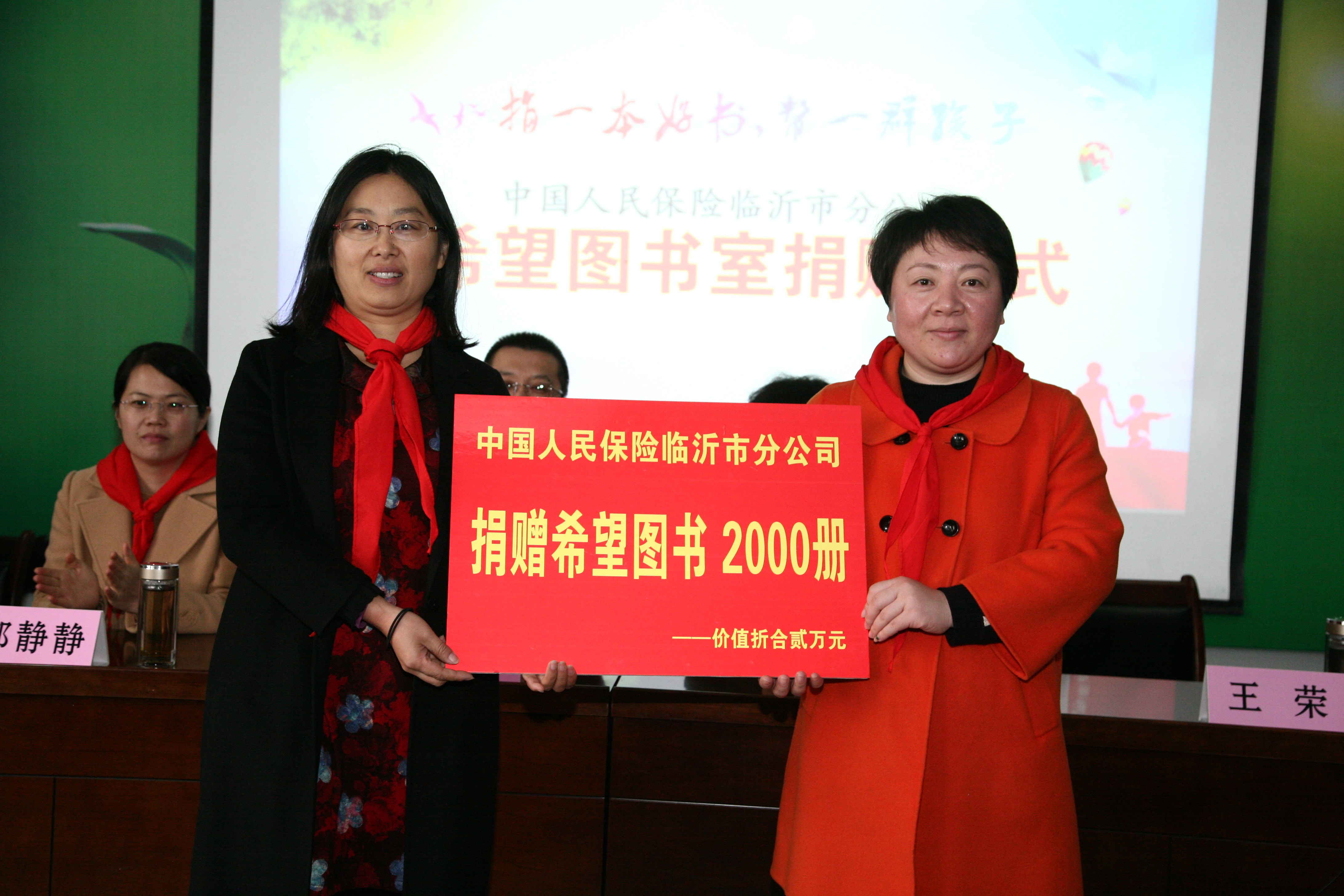 人保服务,人保财险 _2025年消毒产品市场现状及发展前景分析