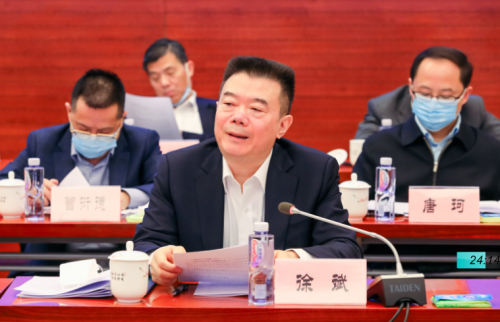 人保财险政银保 ,人保护你周全_高空作业平台行业前景预测及投资分析