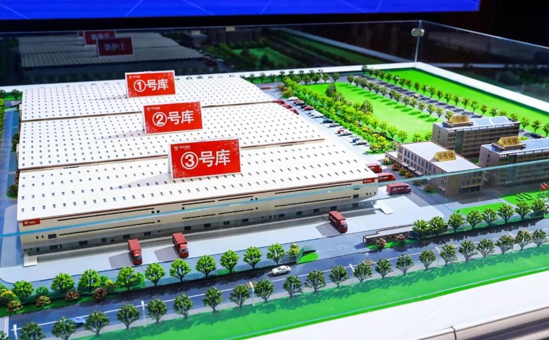 北交所上市公司机科股份新增软件著作权信息：“智能物流调度管理系统”
