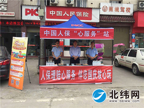 宠物罐头行业发展趋势及产业链结构_人保车险,人保伴您前行