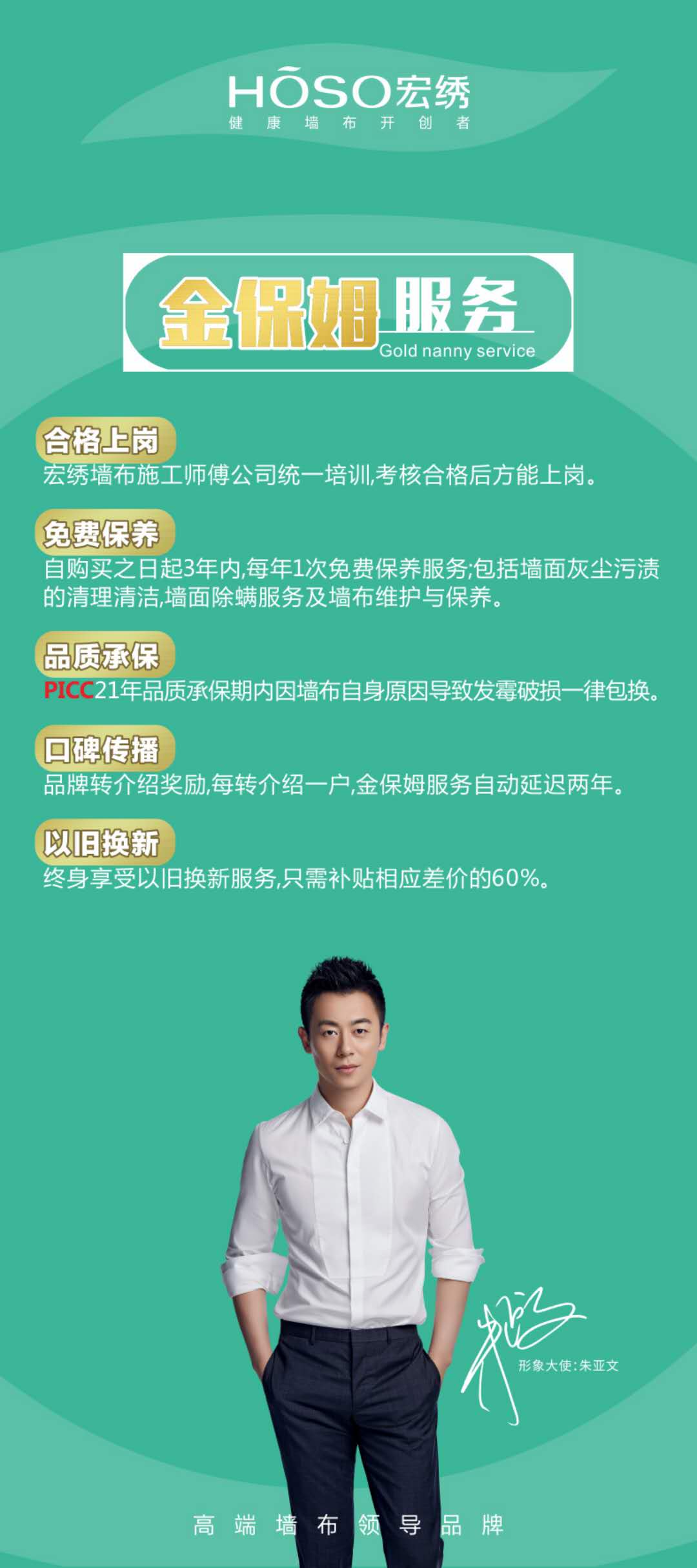 人保车险 品牌优势——快速了解燃油汽车车险,人保服务_白炭黑产业链上下游发展现状及竞争格局、未来前景分析