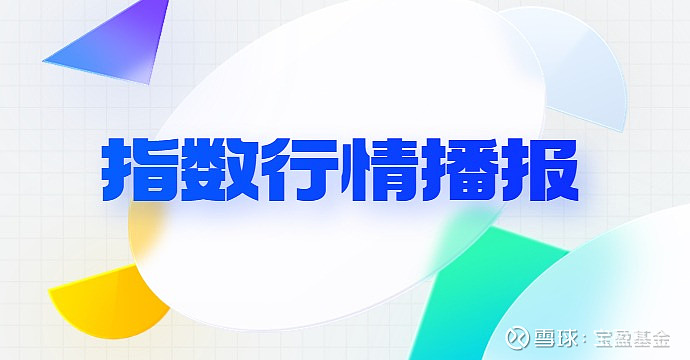 【十大券商一周策略】春季躁动渐行渐近，积极布局下一轮进攻行情