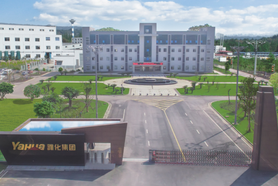 锂矿概念发力走高，雅化集团涨停，天齐锂业等拉升