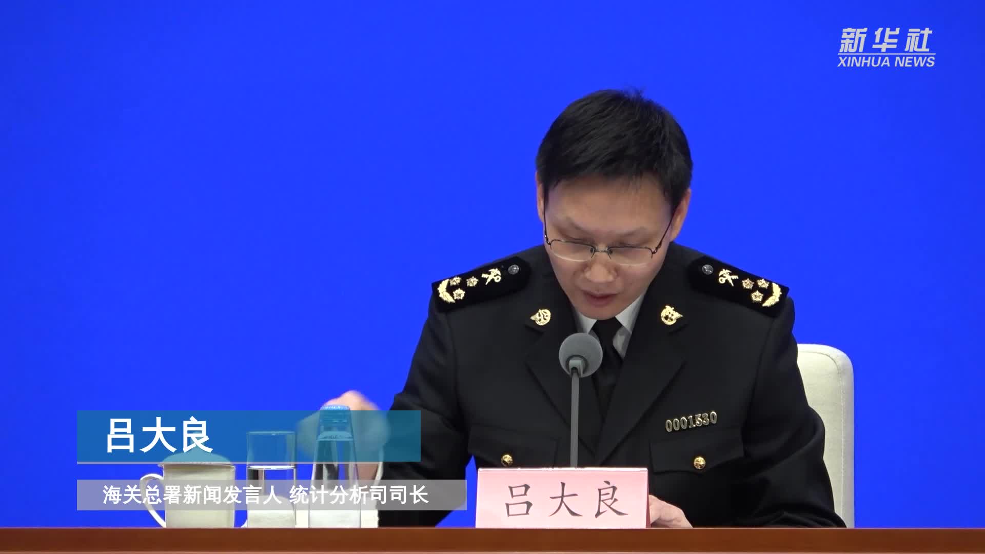 海关总署研判最新出口走势：将继续展现韧性和活力