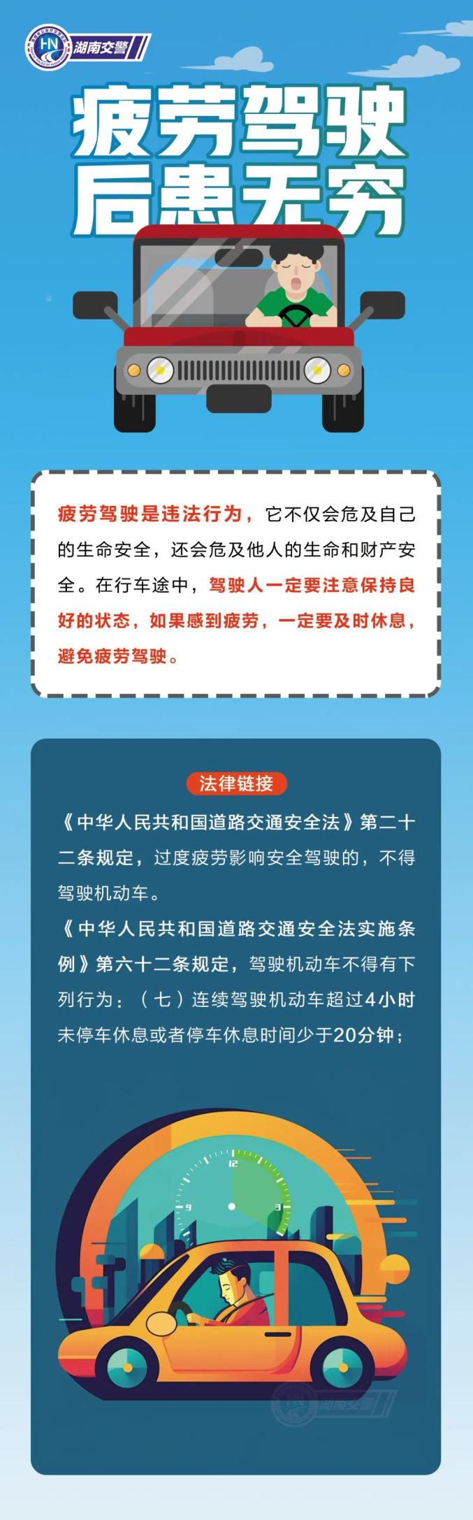 人保财险政银保 ,拥有“如意行”驾乘险，出行更顺畅！_2025年金属钠行业前景预测及投资分析