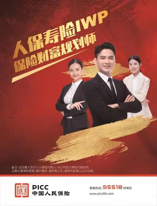 保险有温度,人保护你周全_2024年吸油毡行业发展现状、竞争格局及未来发展趋势与前景分析