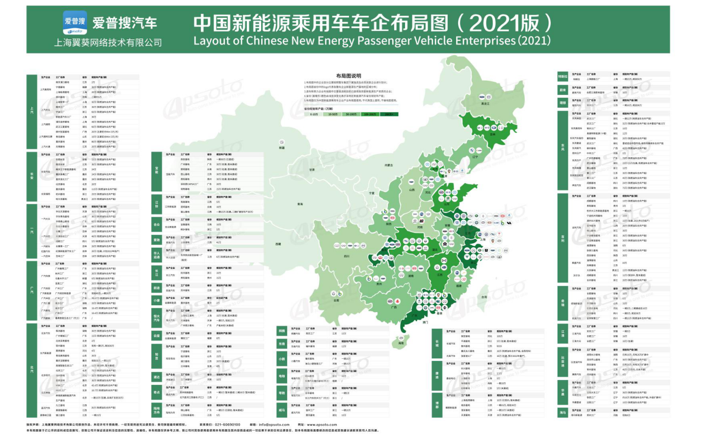 生活用纸价格企稳回升 头部纸企推进产能布局