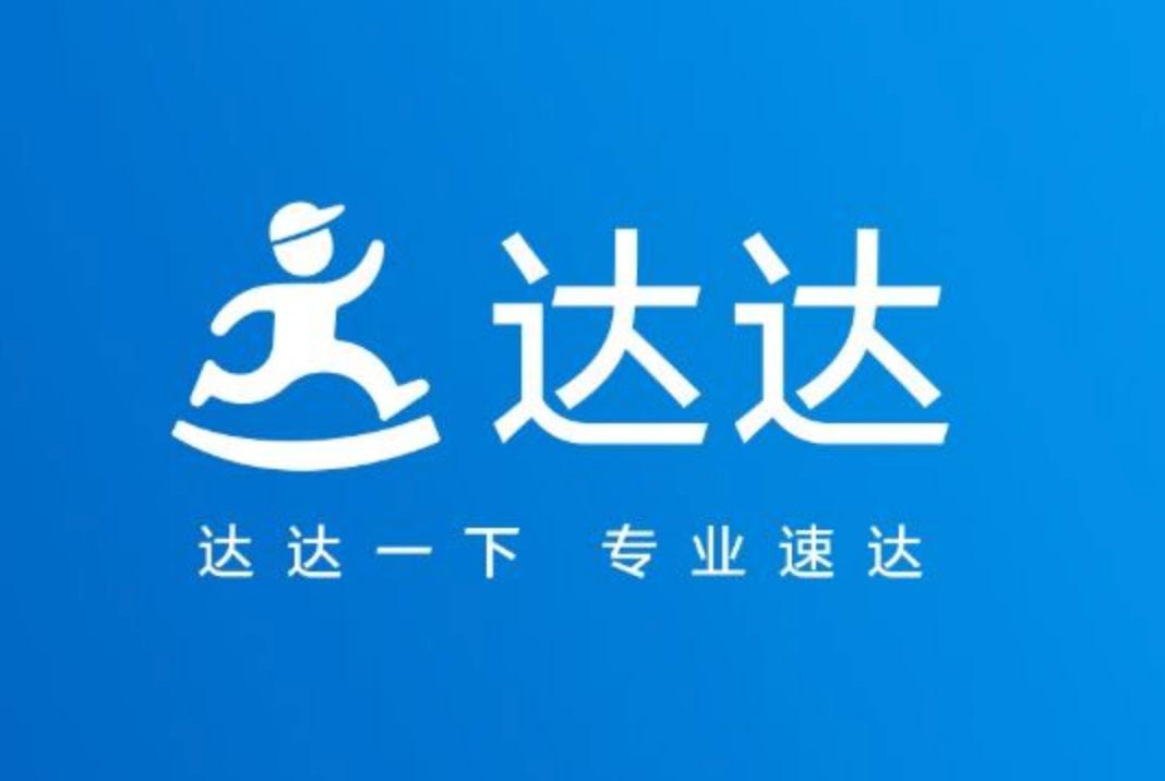 嘉麟杰董事张允增持22.78万股，增持金额50.57万元