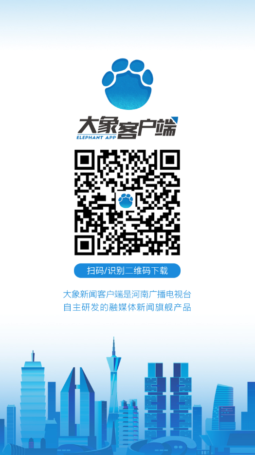 上市银行获密集调研！信贷“开门红”目标能否实现？这些银行集中回应