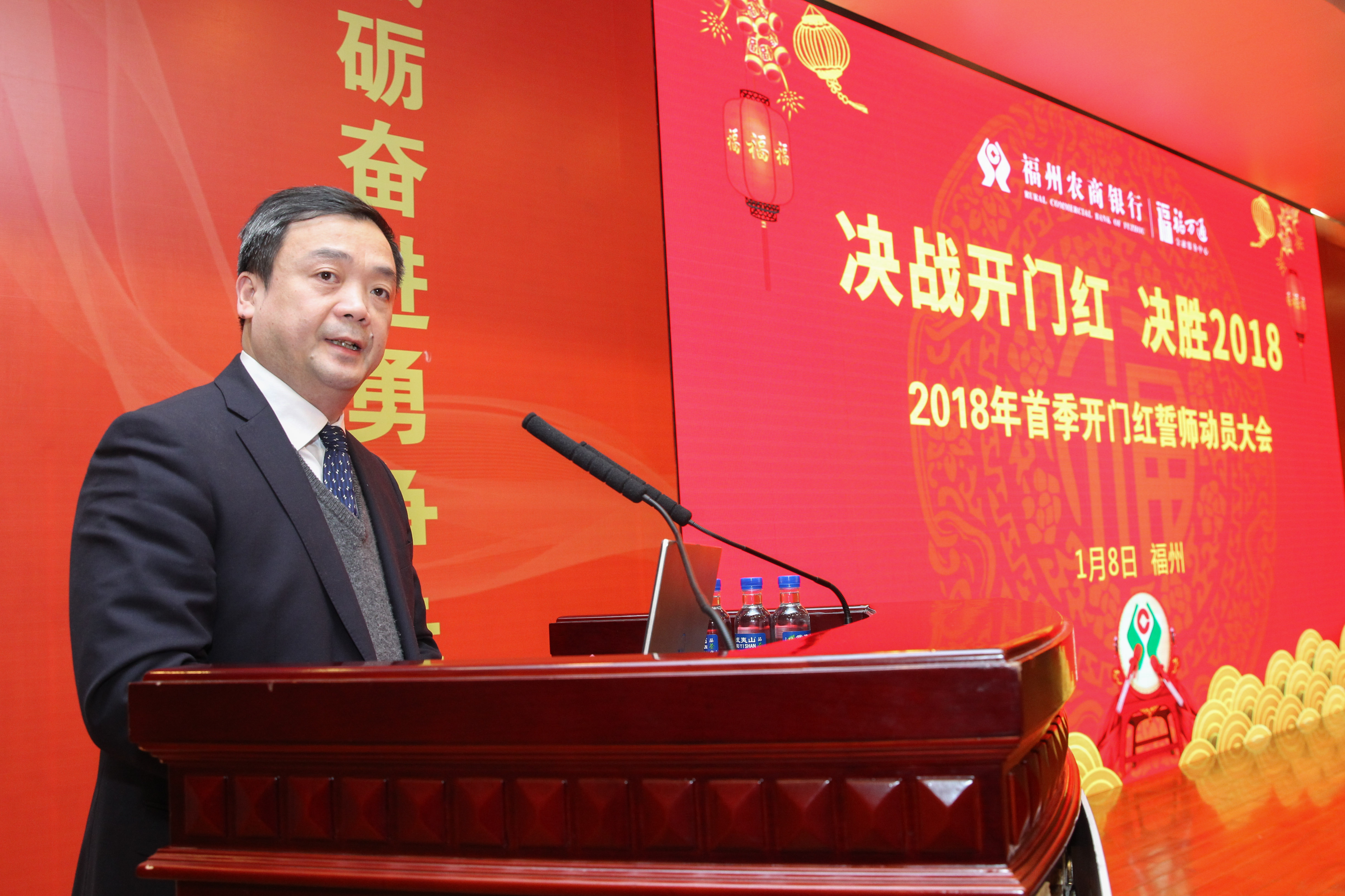 上市银行获密集调研！信贷“开门红”目标能否实现？这些银行集中回应