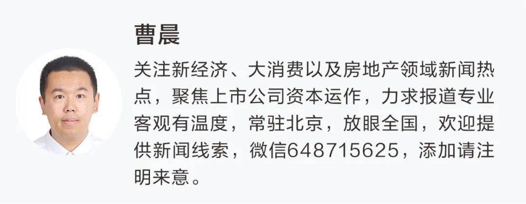 去年最高预亏27亿，弘元绿能首现年度亏损，欲亏本抛售硅料资产止损
