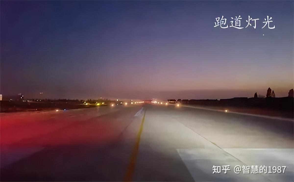 远东股份1月20日龙虎榜数据
