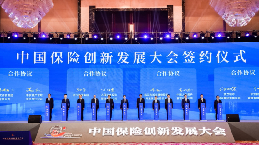 新华保险：2024年归母净利润预计为239.58亿元至257亿元，同比增长175%至195%