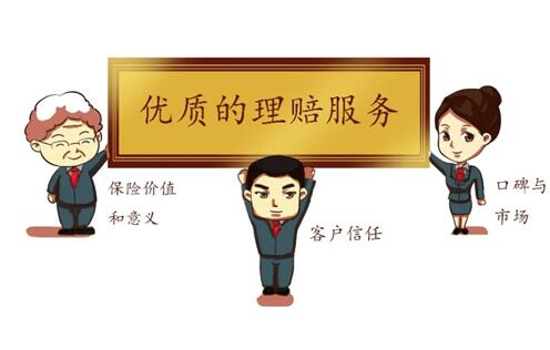 新华保险：2024年归母净利润预计为239.58亿元至257亿元，同比增长175%至195%