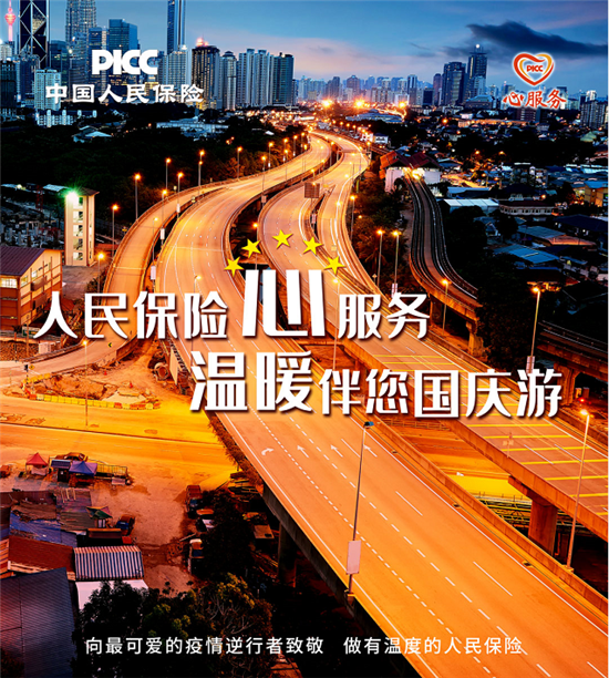 人保服务,人保有温度_2025年基因测序行业现状与发展趋势分析