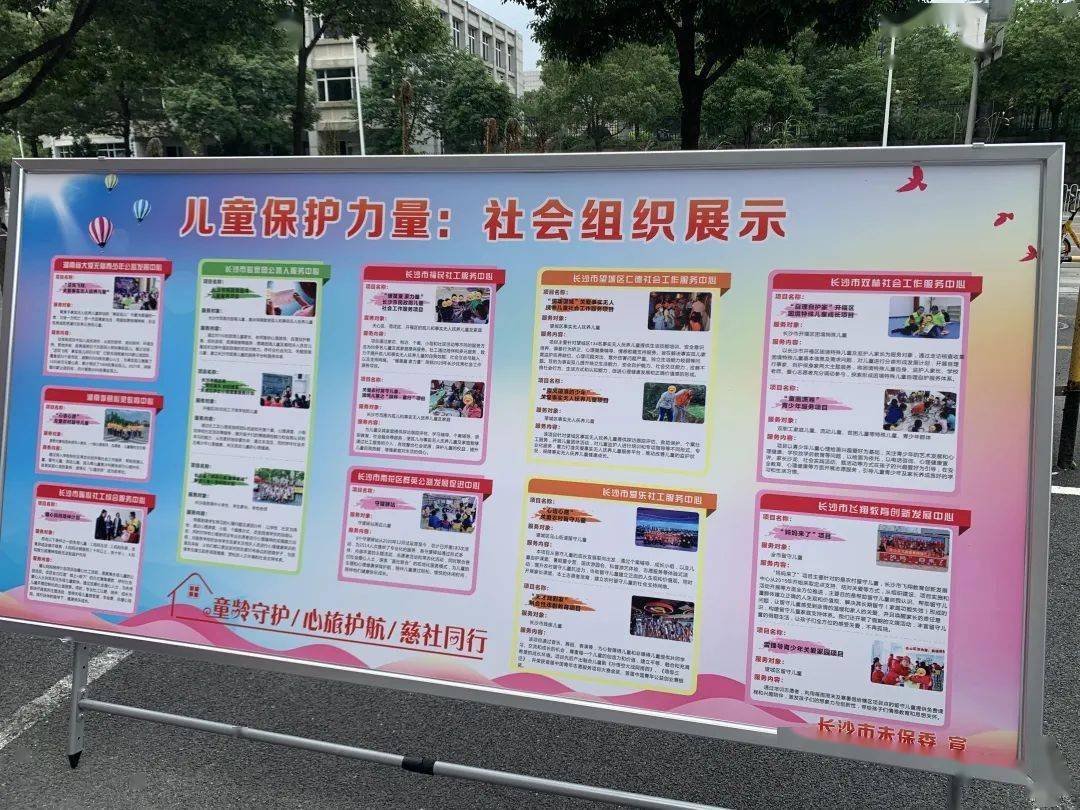 人保财险政银保 ,人保护你周全_玉器市场发展现状调查及供需格局分析预测 行业产业链分析