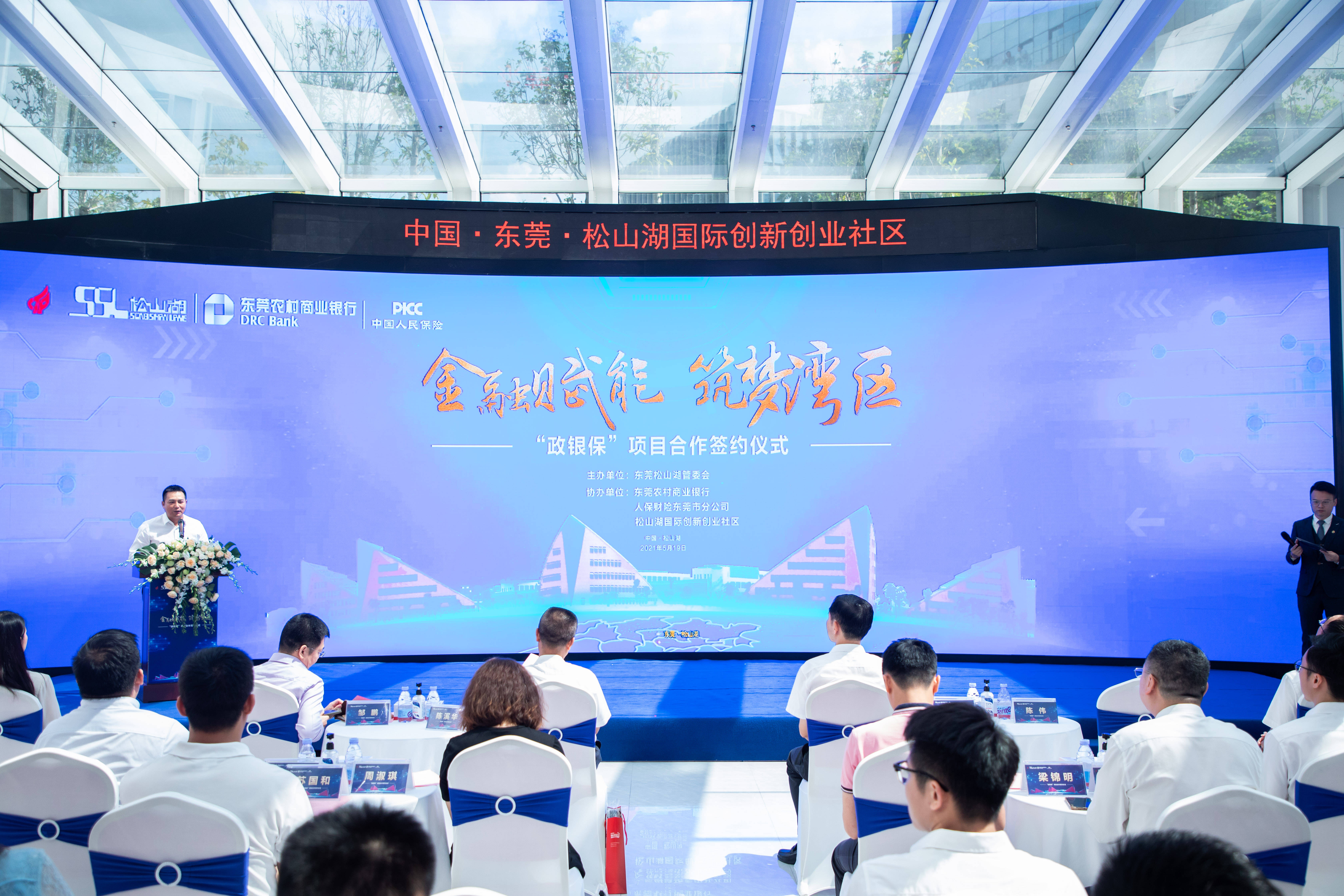 人保财险政银保 ,人保护你周全_玉器市场发展现状调查及供需格局分析预测 行业产业链分析