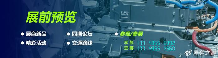 2025年智能厨房行业产业链结构及投资分析_人保服务 ,人保有温度