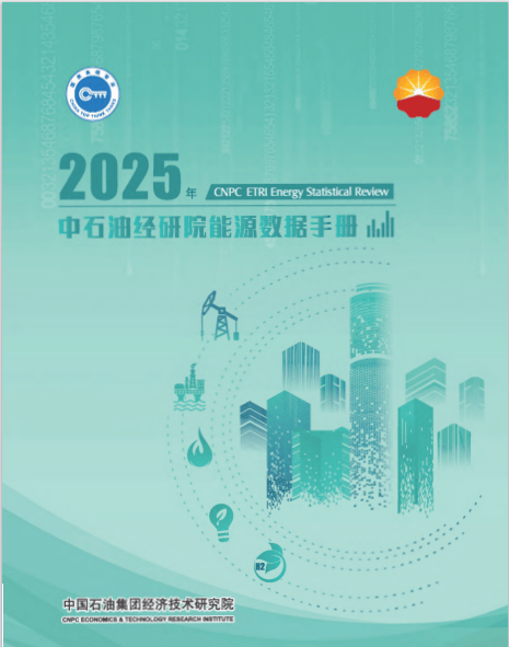 人保财险政银保 ,人保护你周全_2025版保健品项目商业计划书 行业发展趋势