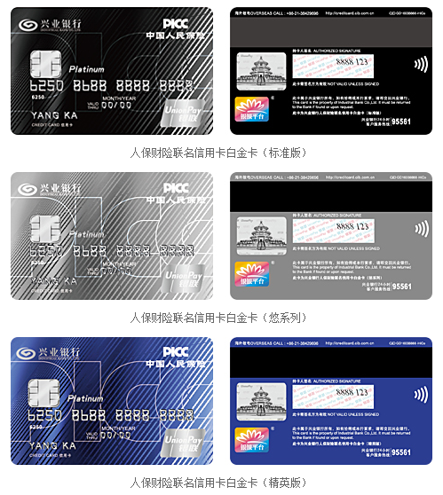 人保伴您前行,人保财险政银保 _2025年童车行业现状与发展趋势分析