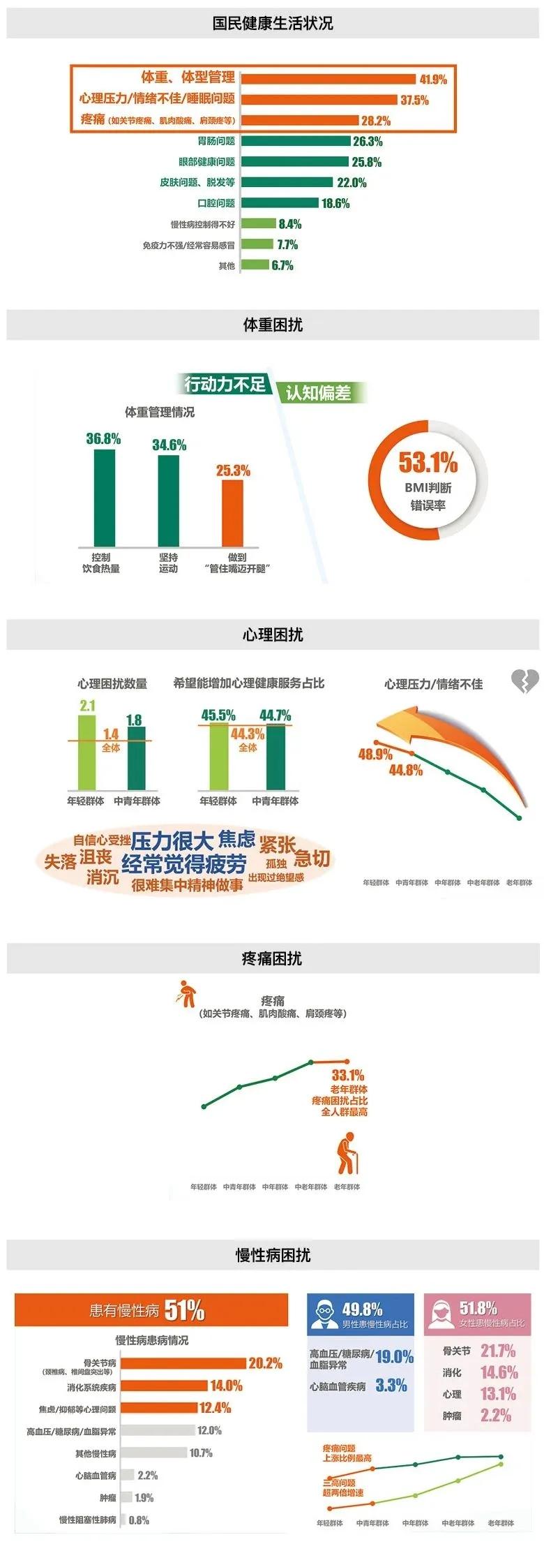 政府搭台中小微企业唱戏 各地探索出海新模式丨微视角・新气象――一线调研行