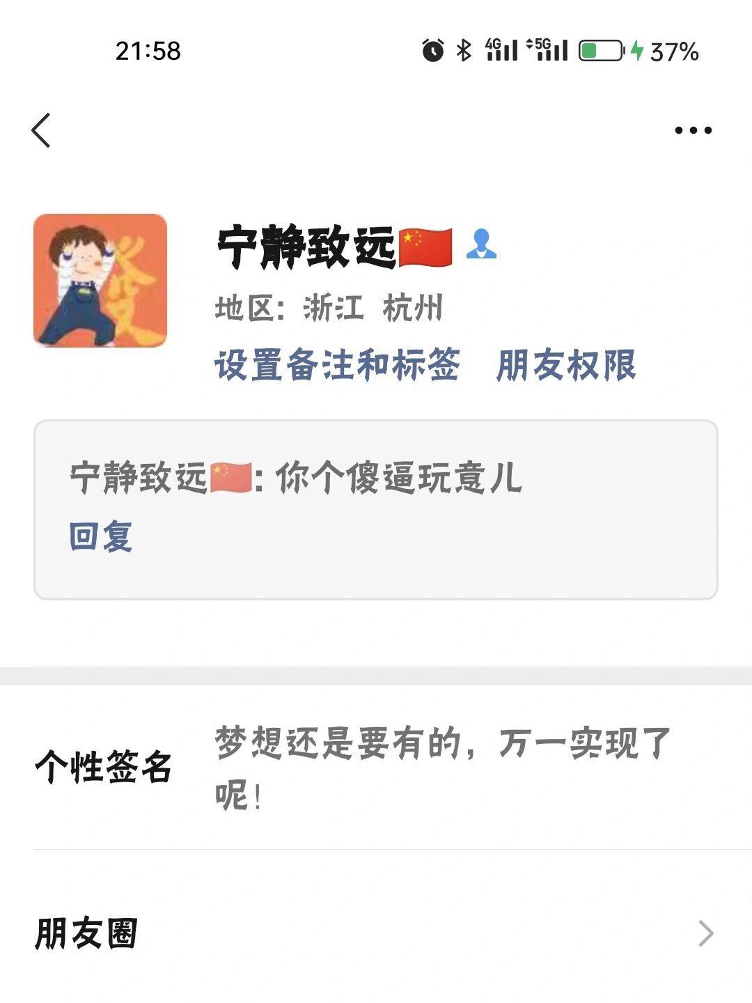 人保服务 ,人保车险   品牌优势——快速了解燃油汽车车险_2024年刷卡机行业发展现状、竞争格局及未来发展趋势与前景分析