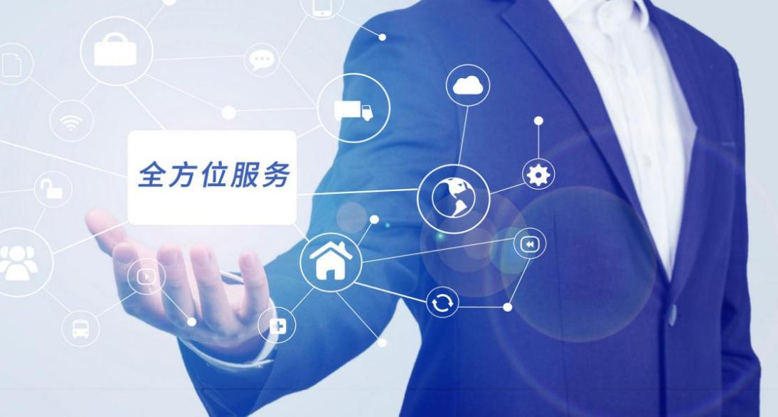 牙膏行业产业链结构及投资分析_人保服务,人保伴您前行