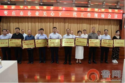 人保服务 ,人保护你周全_2025年别墅庭院行业政策分析及投资分析