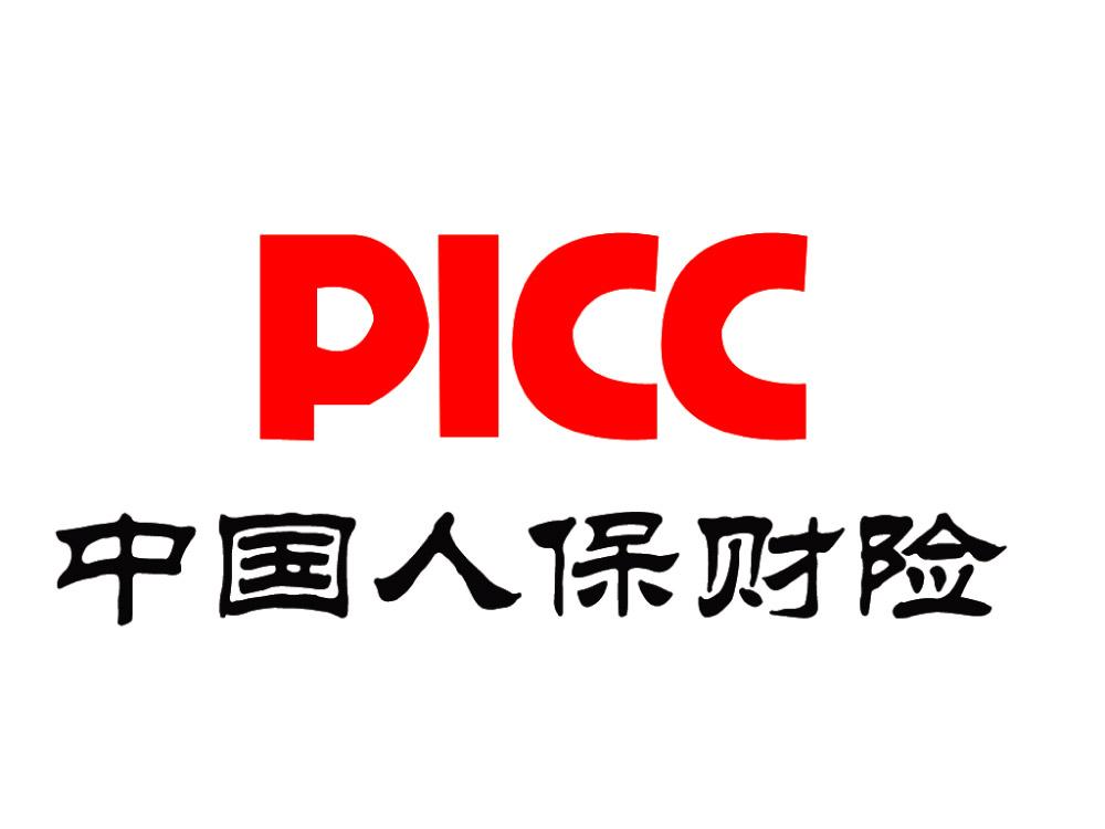 人保财险政银保 ,人保伴您前行_黄金行业市场深度调研报告2025：中国人黄金购买量全球第一