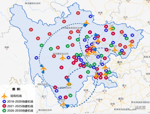 2025航空贸易行业市场发展现状及趋势预测分析_人保服务 ,人保护你周全