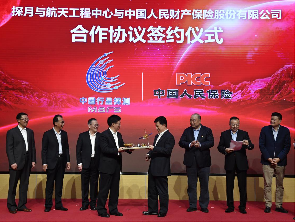 2025年壁橱行业市场调查、前景及发展趋势分析_保险有温度,人保有温度