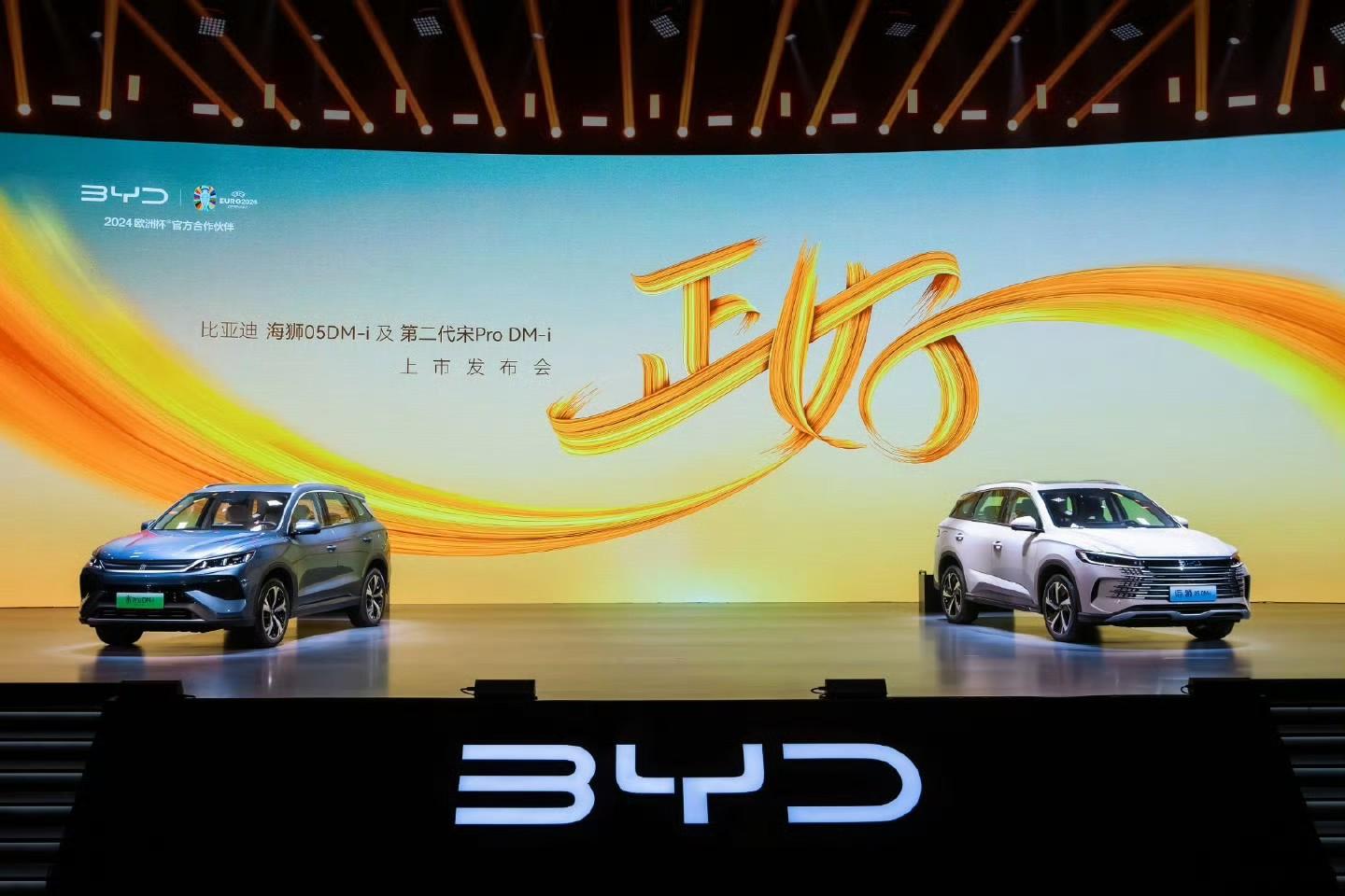 人保车险   品牌优势——快速了解燃油汽车车险,人保护你周全_2025年自动门行业发展现状及未来趋势分析