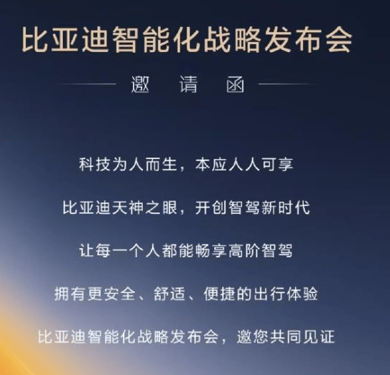 “官宣”拟收购海德利森后股价涨停 金利华电董秘：收购并非临时起意，董事长旗下企业早已入股