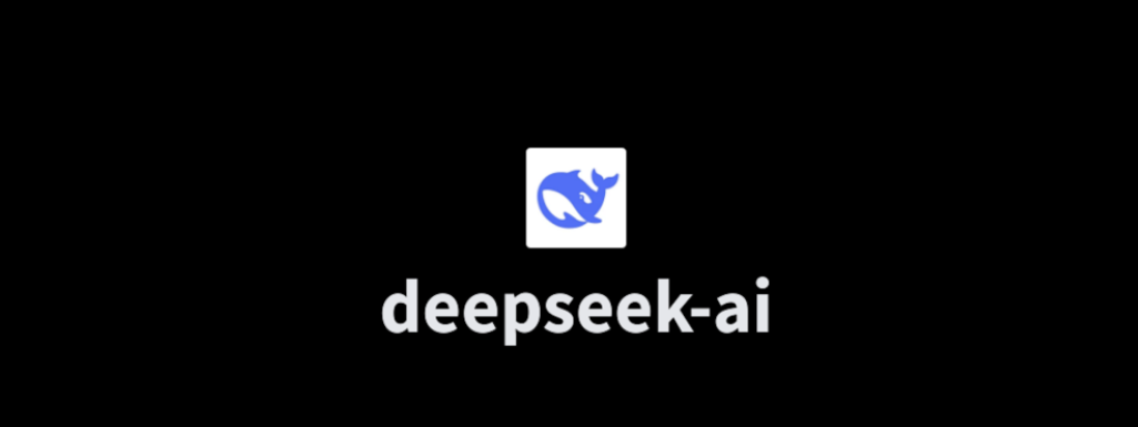 保险业部署DeepSeek加速“智变” 或重划数智化基准线