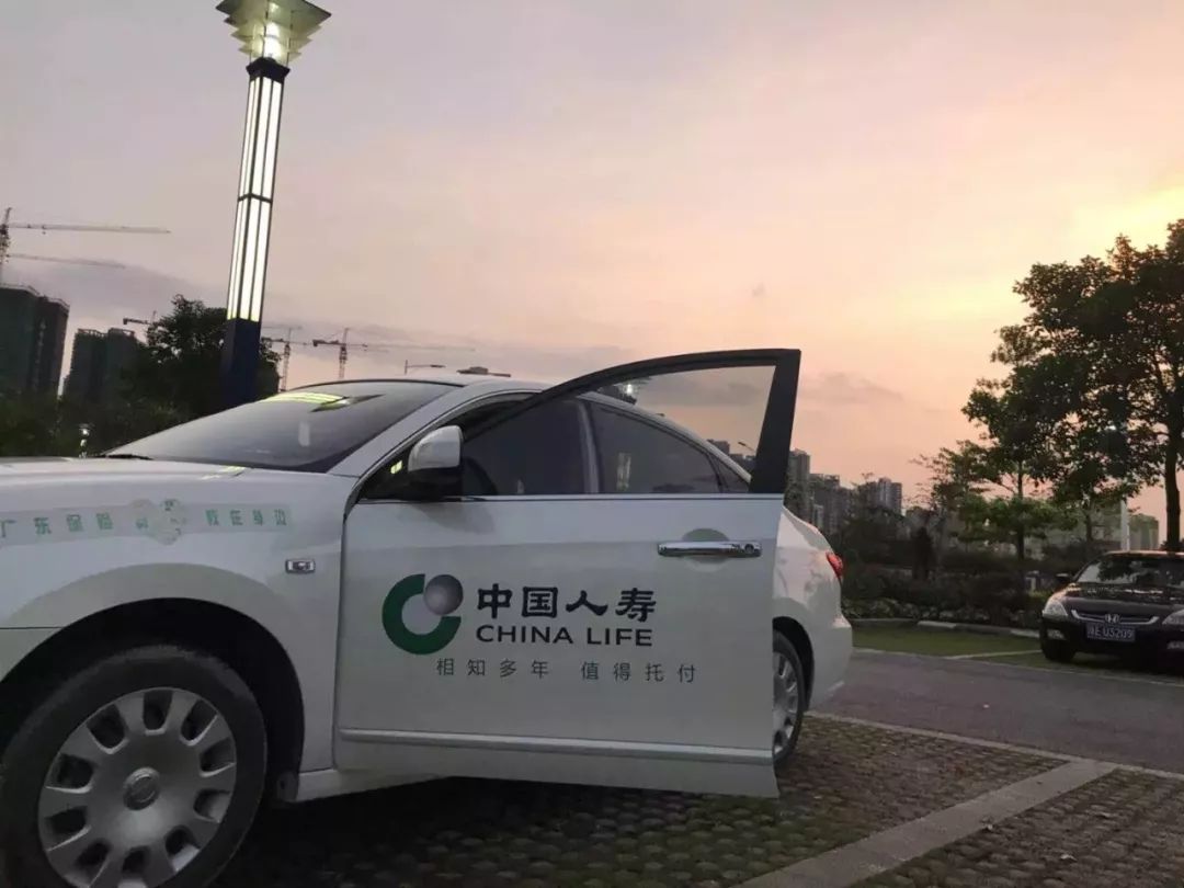 2025重载膜行业发展现状及市场规模、需求趋势分析_人保服务 ,人保伴您前行