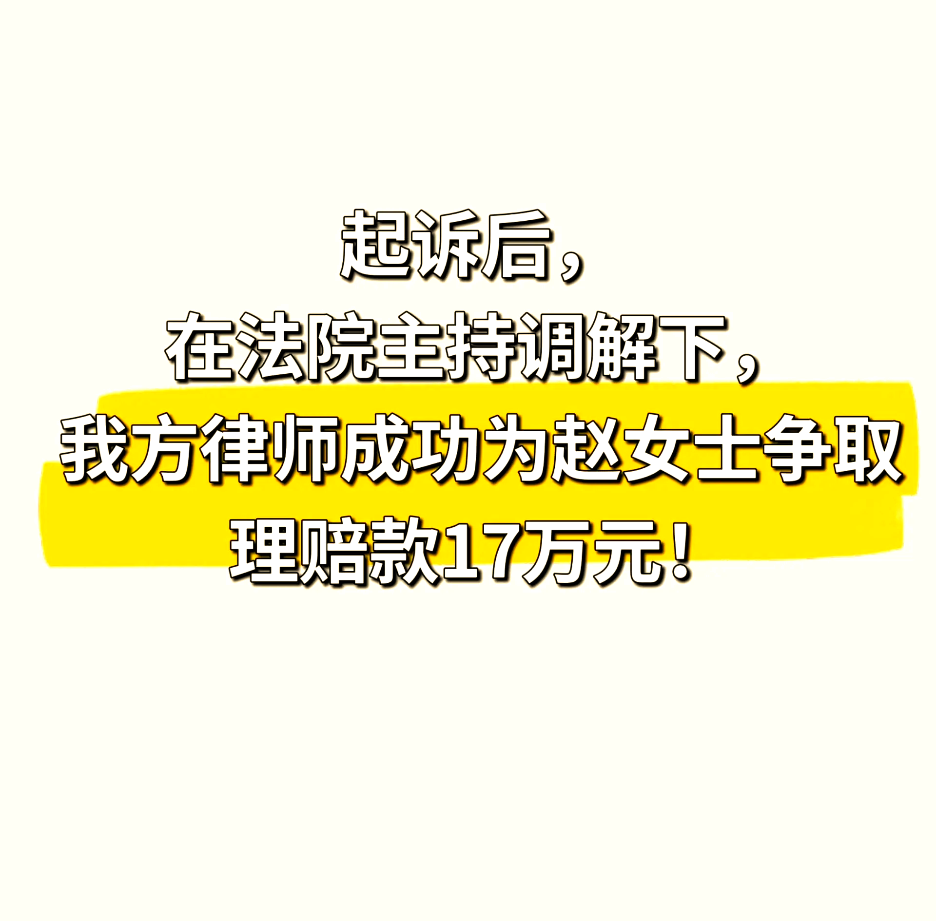 “公益”水滴公司：骗捐局不断上演，保险业务现颓势，新业务成长受挫