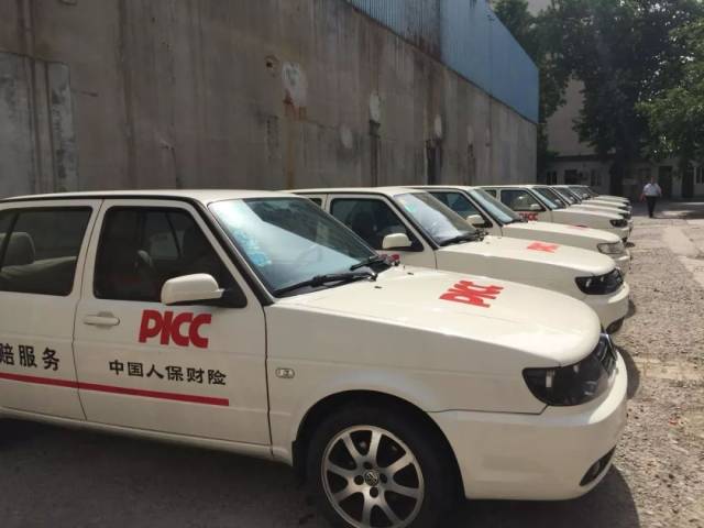 电子元器件产业解析:市场竞争情况及投资规划_人保财险政银保 ,人保车险