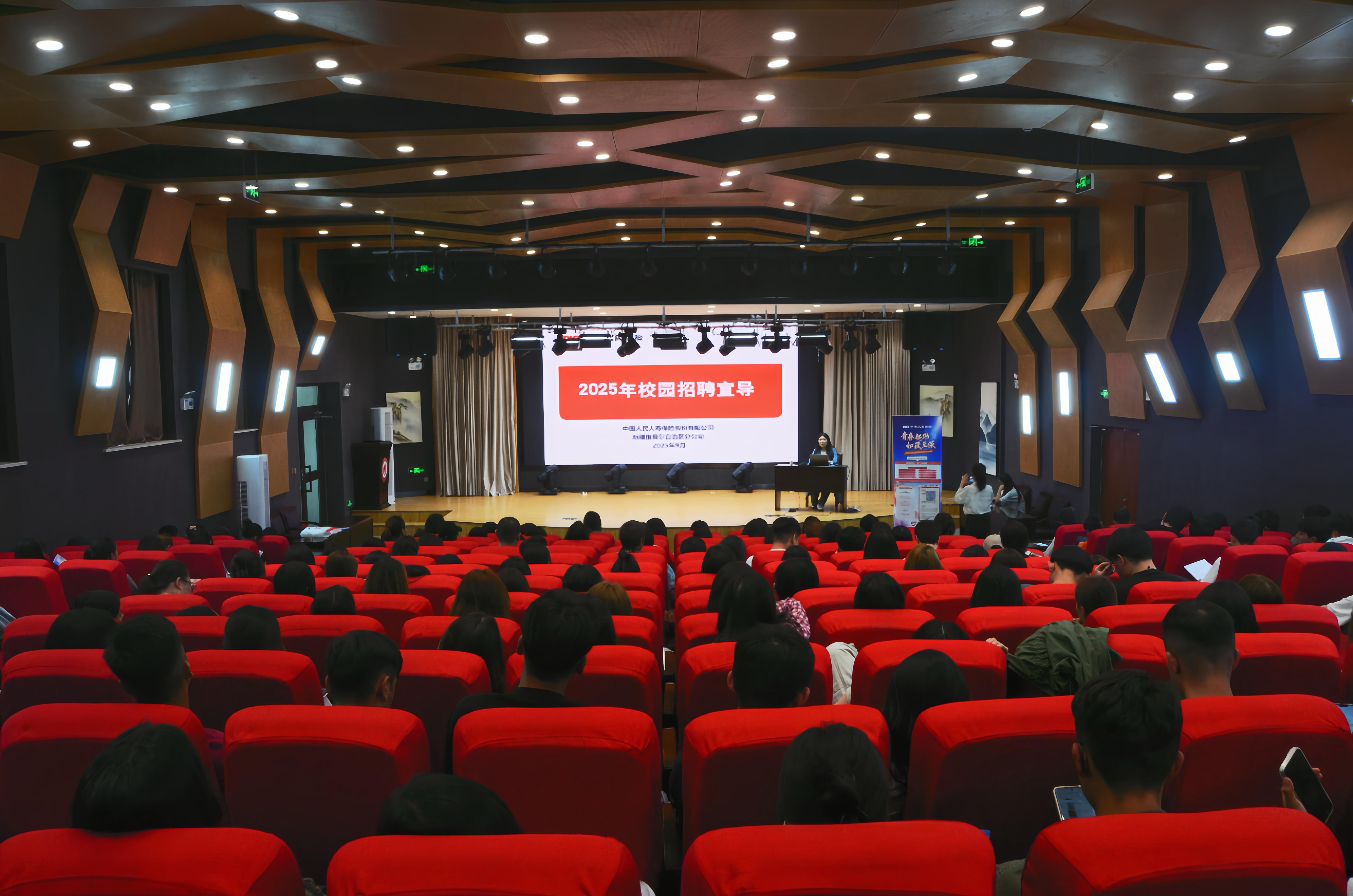 保险有温度,人保服务_2025智慧社区行业市场规模及未来发展前景展望分析