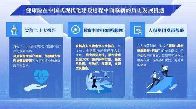 人保服务,人保车险_“扫”除烦恼，“机”智生活：2025-2030年扫地机行业的“净”界革命