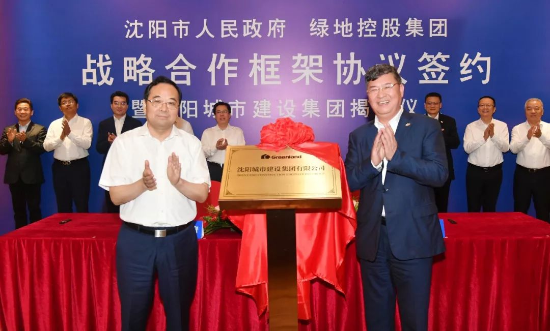 润泰科技（873633）：与河南浩创农业科技集团有限公司签订了《合作框架协议》
