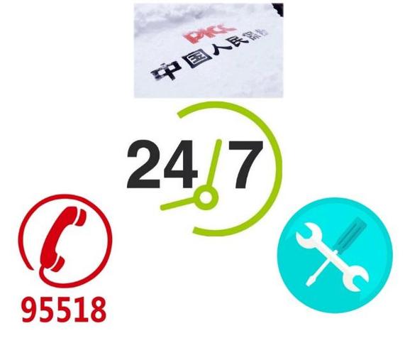 2025年PBAT行业竞争发展前景预测分析：生物降解认证体系与国际接轨_人保服务,人保伴您前行