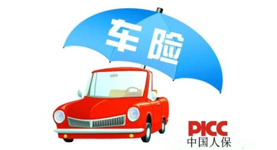 人保伴您前行,人保服务_2025年稀土回收利用行业发展分析及投资前景预测